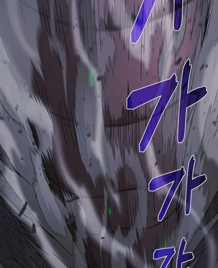 Read Carnivorous Hunter chapter 26 image 4 on Lezhin