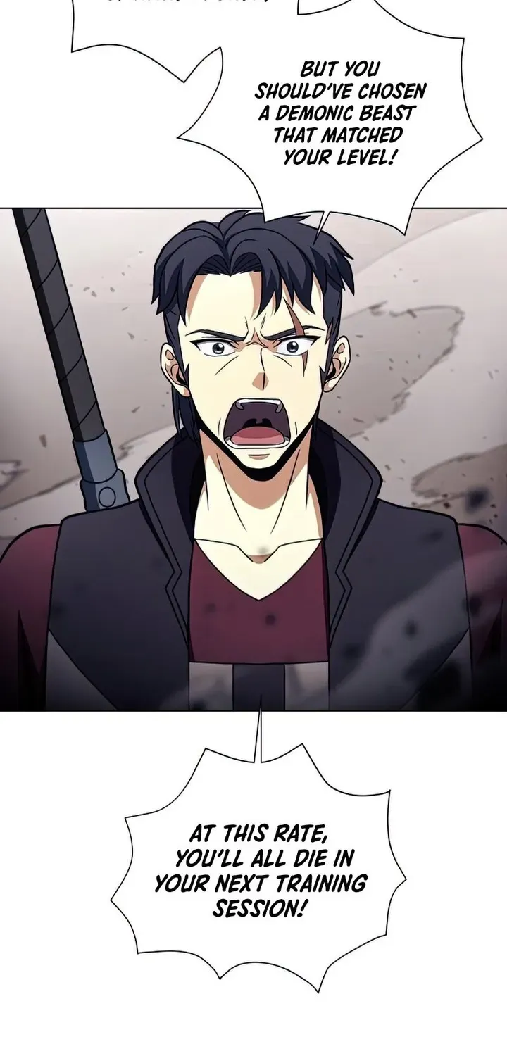 Read Carnivorous Hunter chapter 26 image 45 on Lezhin