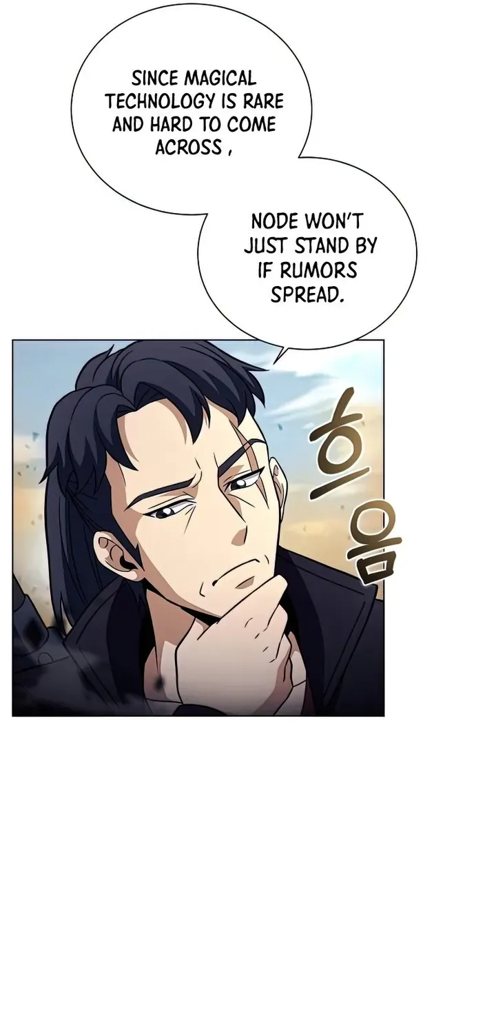 Read Carnivorous Hunter chapter 26 image 51 on Lezhin