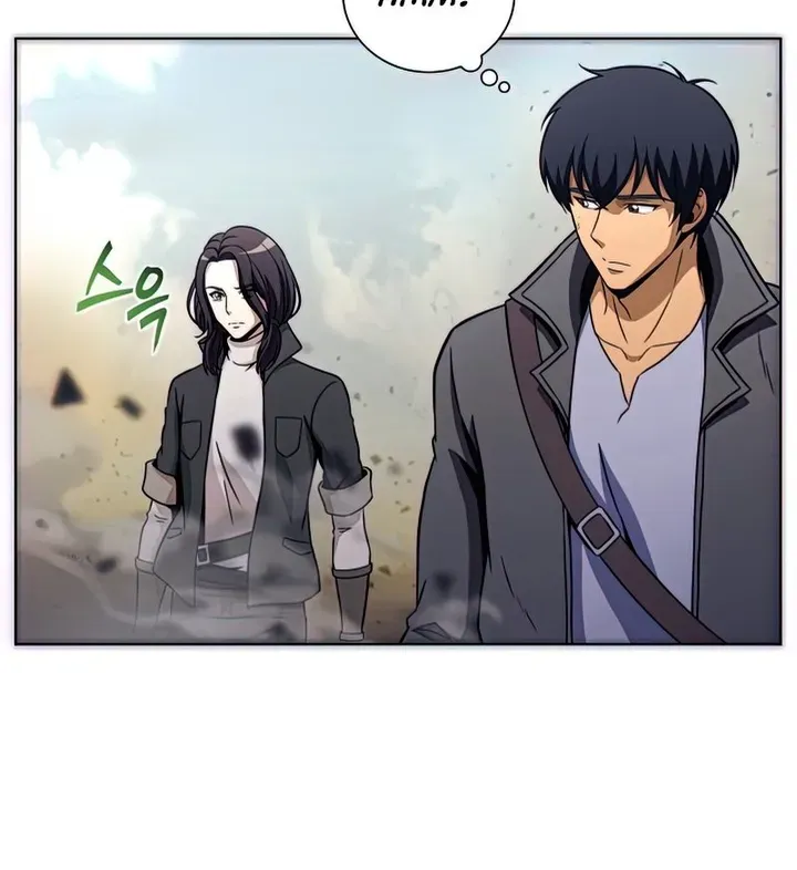 Read Carnivorous Hunter chapter 26 image 74 on Lezhin
