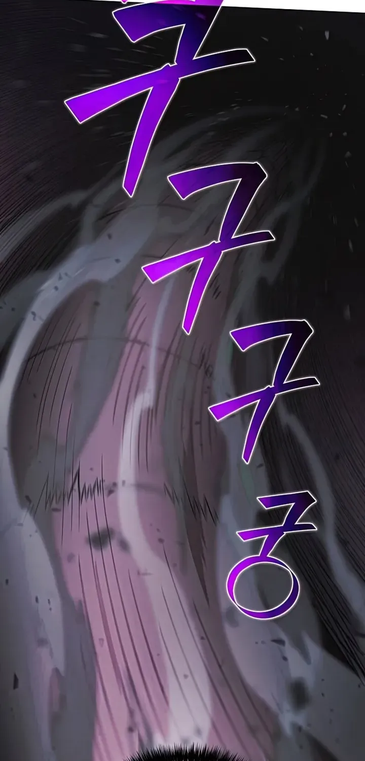 Read Carnivorous Hunter chapter 26 image 8 on Lezhin