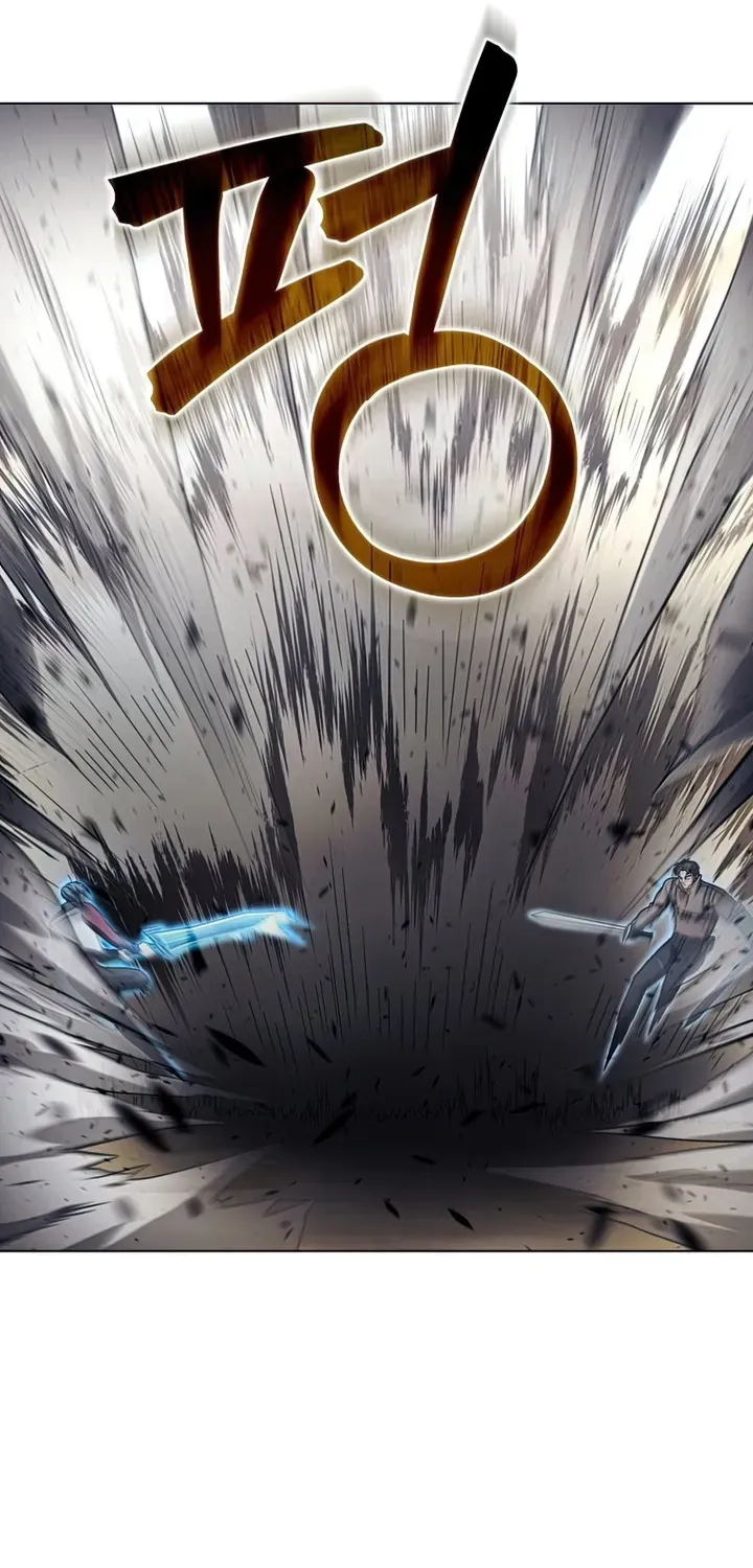 Read Carnivorous Hunter chapter 26 image 80 on Lezhin