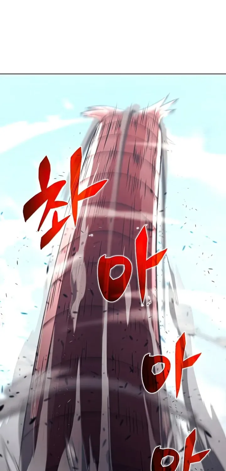 Read Carnivorous Hunter chapter 26 image 81 on Lezhin