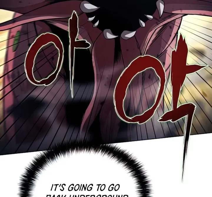 Read Carnivorous Hunter chapter 26 image 84 on Lezhin
