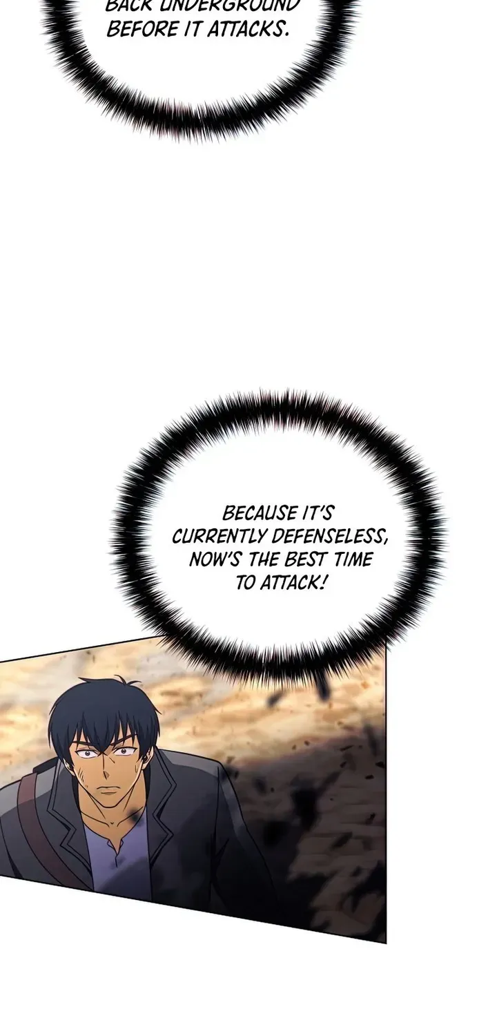 Read Carnivorous Hunter chapter 26 image 85 on Lezhin