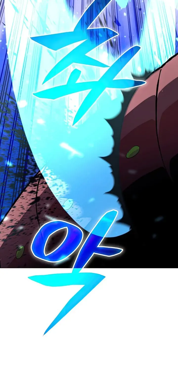 Read Carnivorous Hunter chapter 26 image 92 on Lezhin