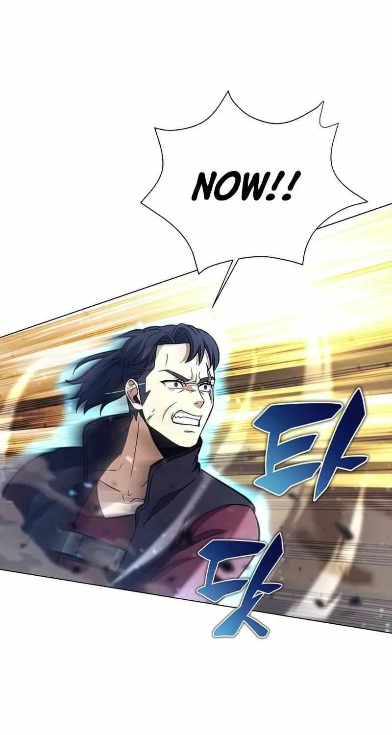 Read Carnivorous Hunter chapter 27 image 15 on Lezhin