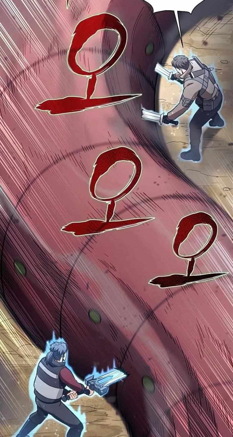 Read Carnivorous Hunter chapter 27 image 19 on Lezhin