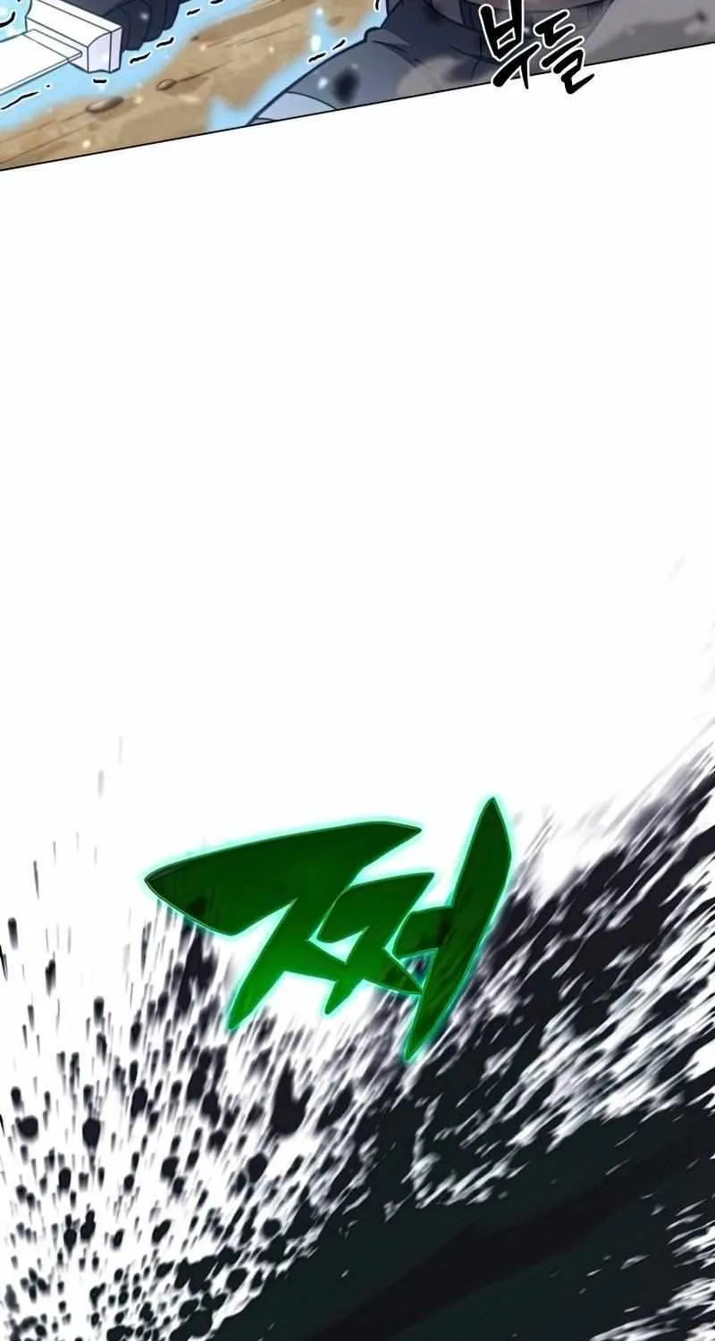 Read Carnivorous Hunter chapter 27 image 23 on Lezhin