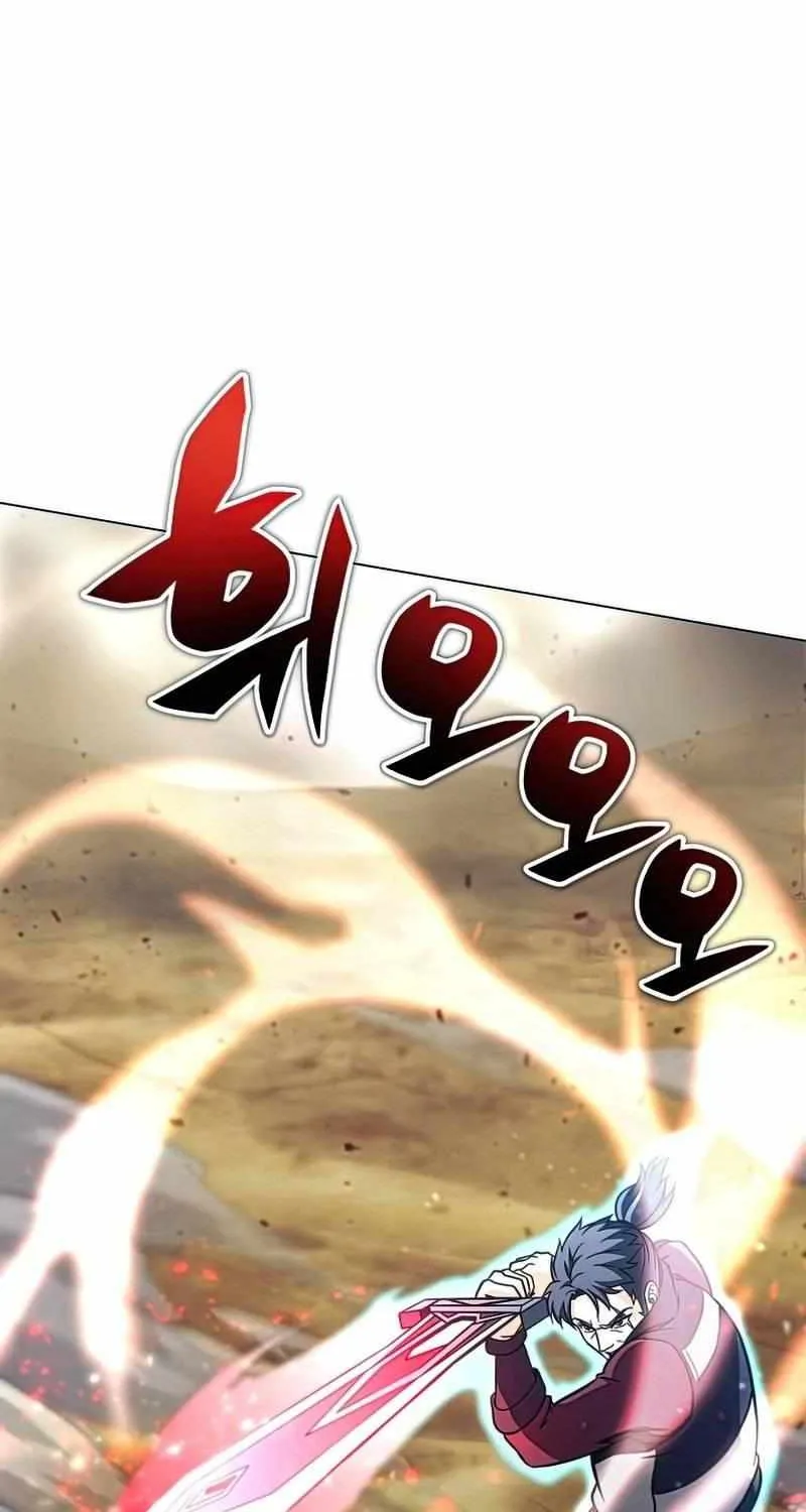 Read Carnivorous Hunter chapter 27 image 34 on Lezhin