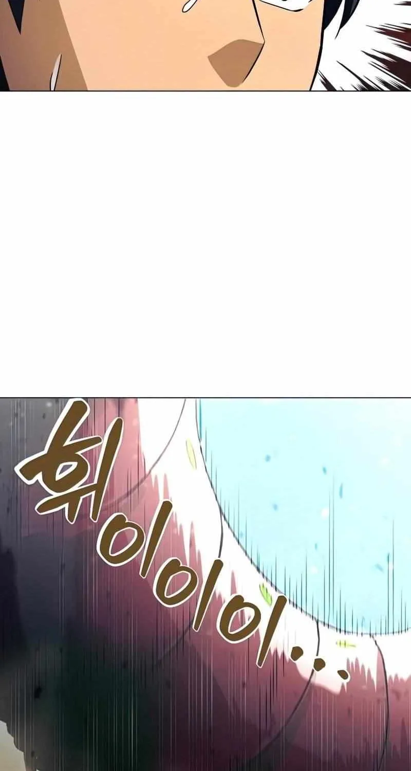Read Carnivorous Hunter chapter 27 image 36 on Lezhin