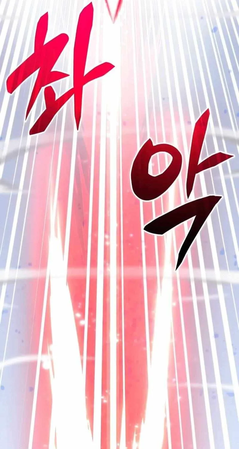 Read Carnivorous Hunter chapter 27 image 40 on Lezhin