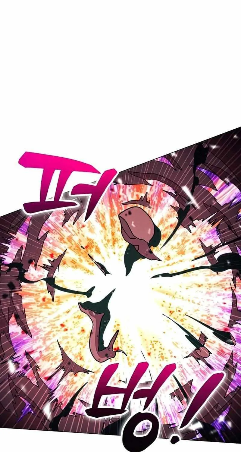 Read Carnivorous Hunter chapter 27 image 42 on Lezhin