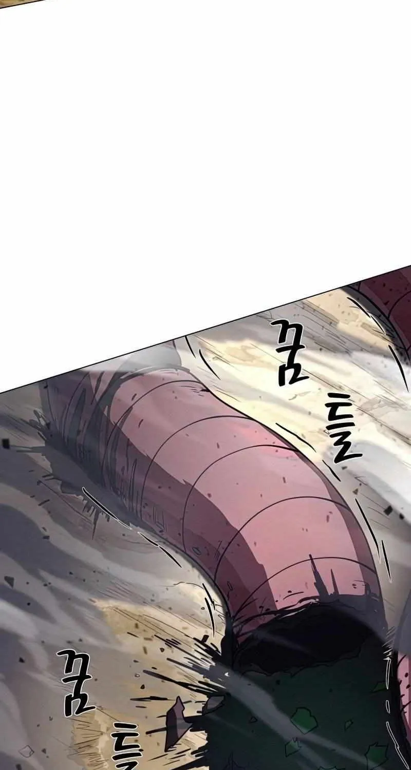 Read Carnivorous Hunter chapter 27 image 44 on Lezhin