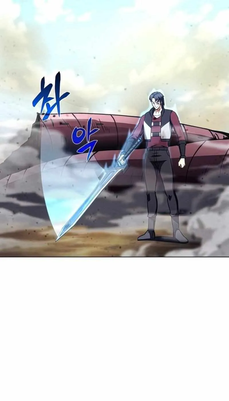 Read Carnivorous Hunter chapter 27 image 47 on Lezhin