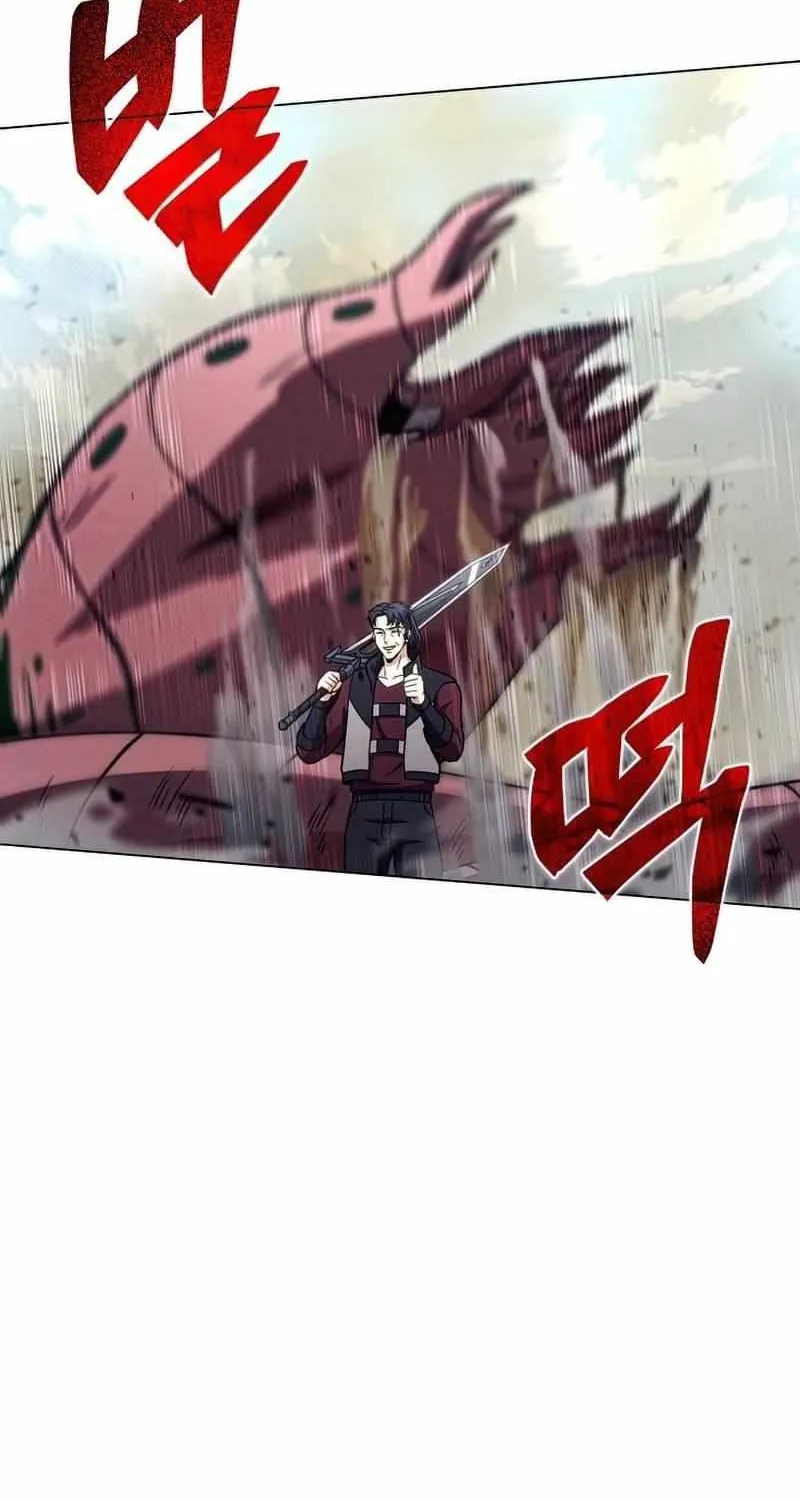 Read Carnivorous Hunter chapter 27 image 49 on Lezhin