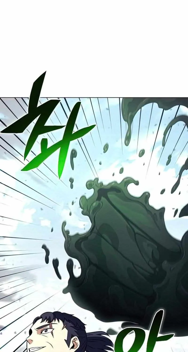 Read Carnivorous Hunter chapter 27 image 51 on Lezhin