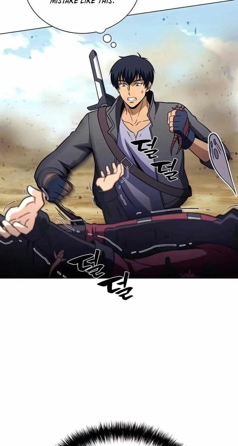 Read Carnivorous Hunter chapter 27 image 59 on Lezhin