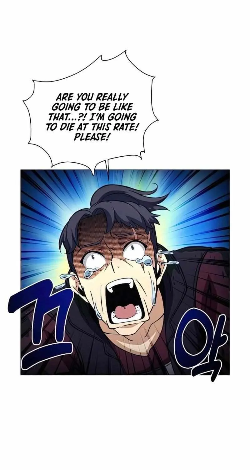 Read Carnivorous Hunter chapter 27 image 70 on Lezhin