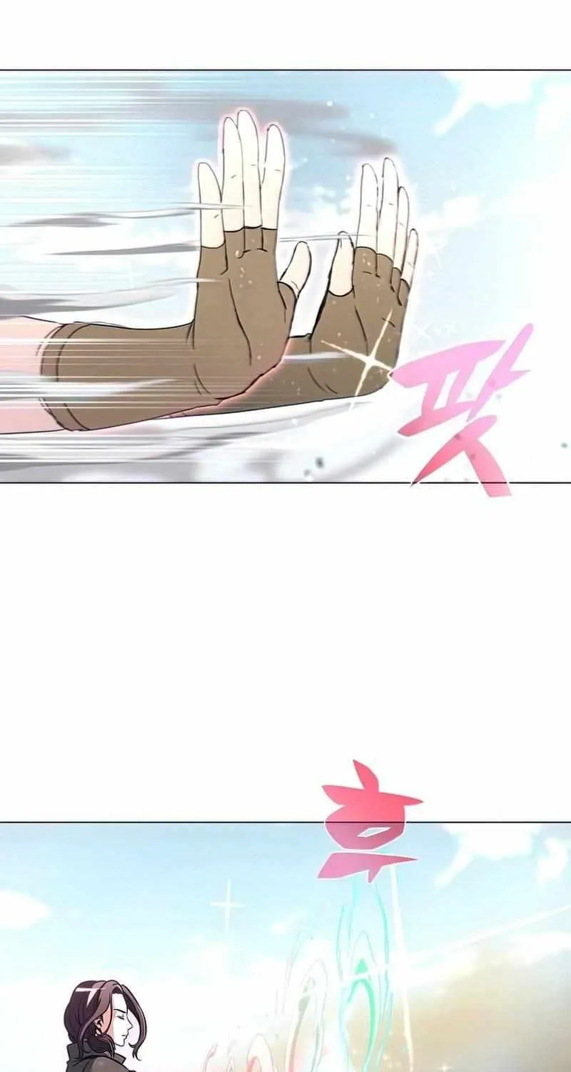 Read Carnivorous Hunter chapter 27 image 77 on Lezhin