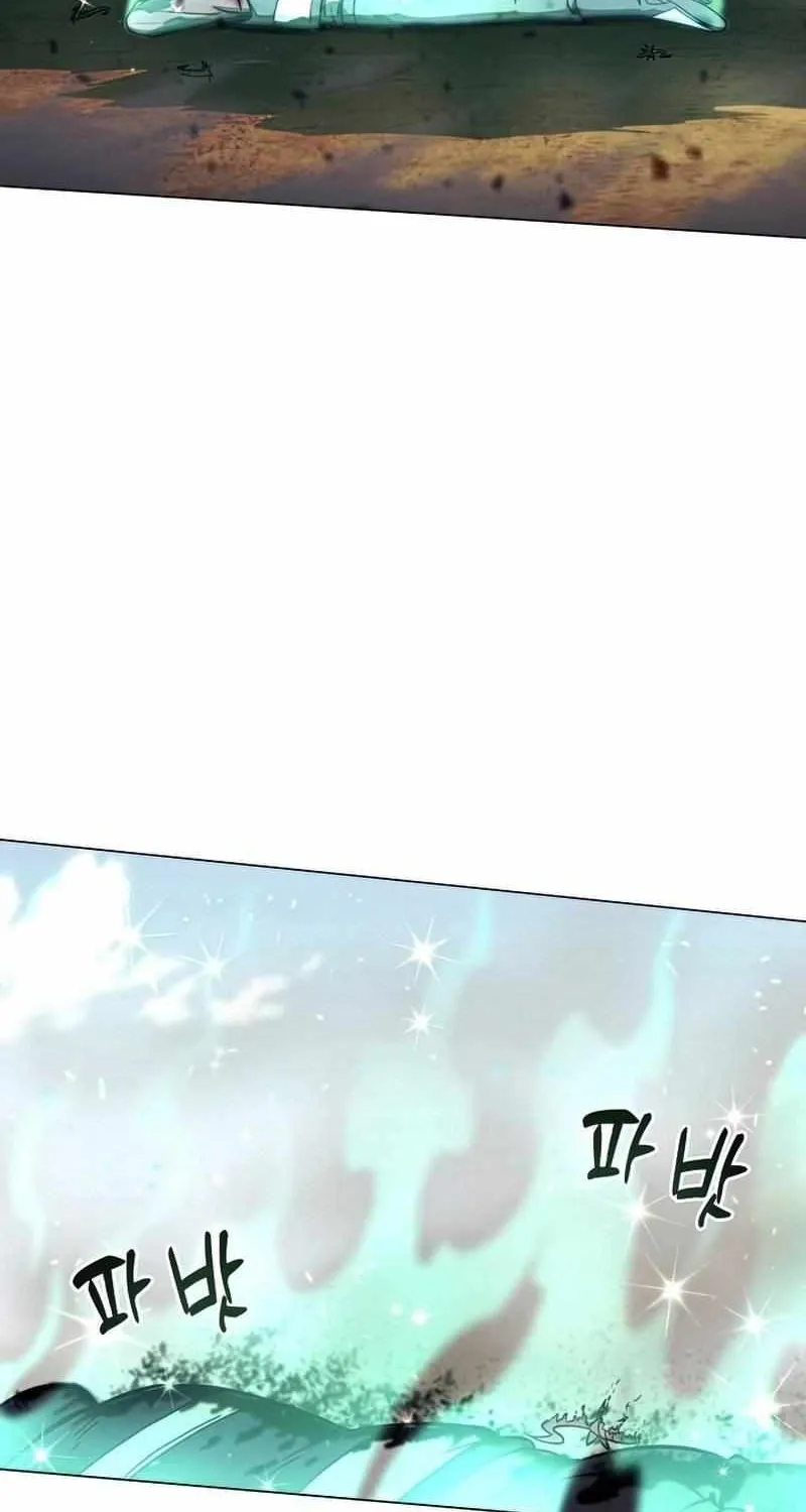 Read Carnivorous Hunter chapter 27 image 79 on Lezhin