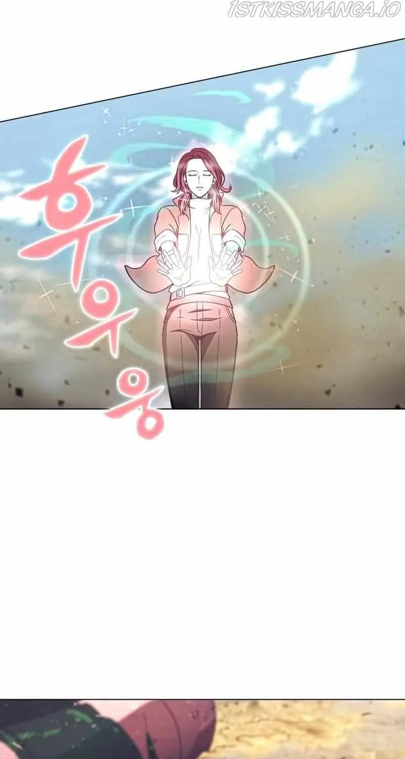Read Carnivorous Hunter chapter 27 image 86 on Lezhin
