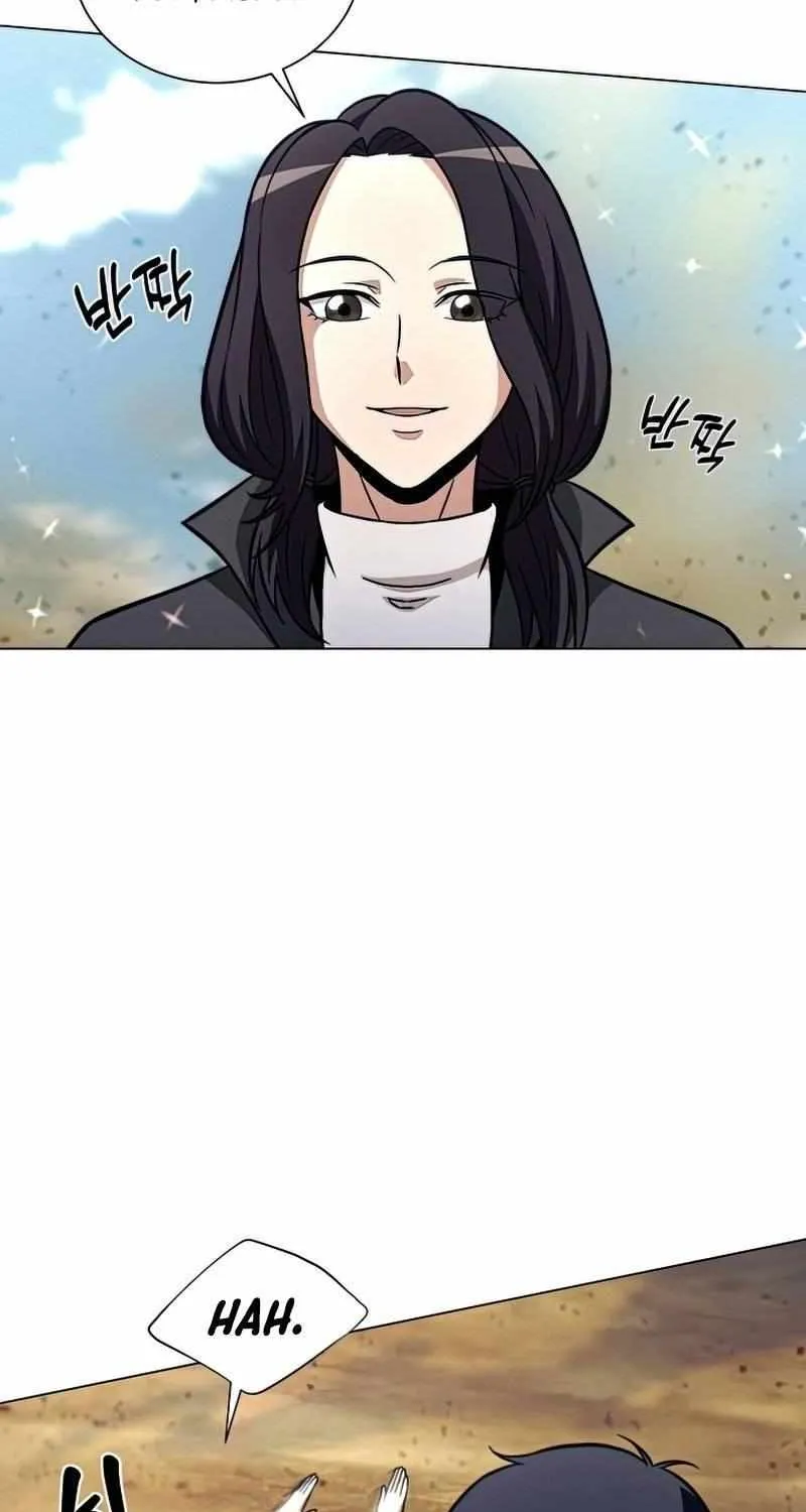Read Carnivorous Hunter chapter 27 image 88 on Lezhin