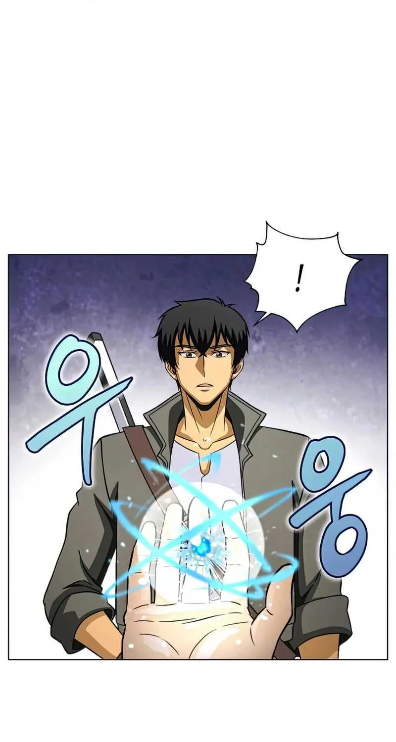 Read Carnivorous Hunter chapter 28 image 22 on Lezhin