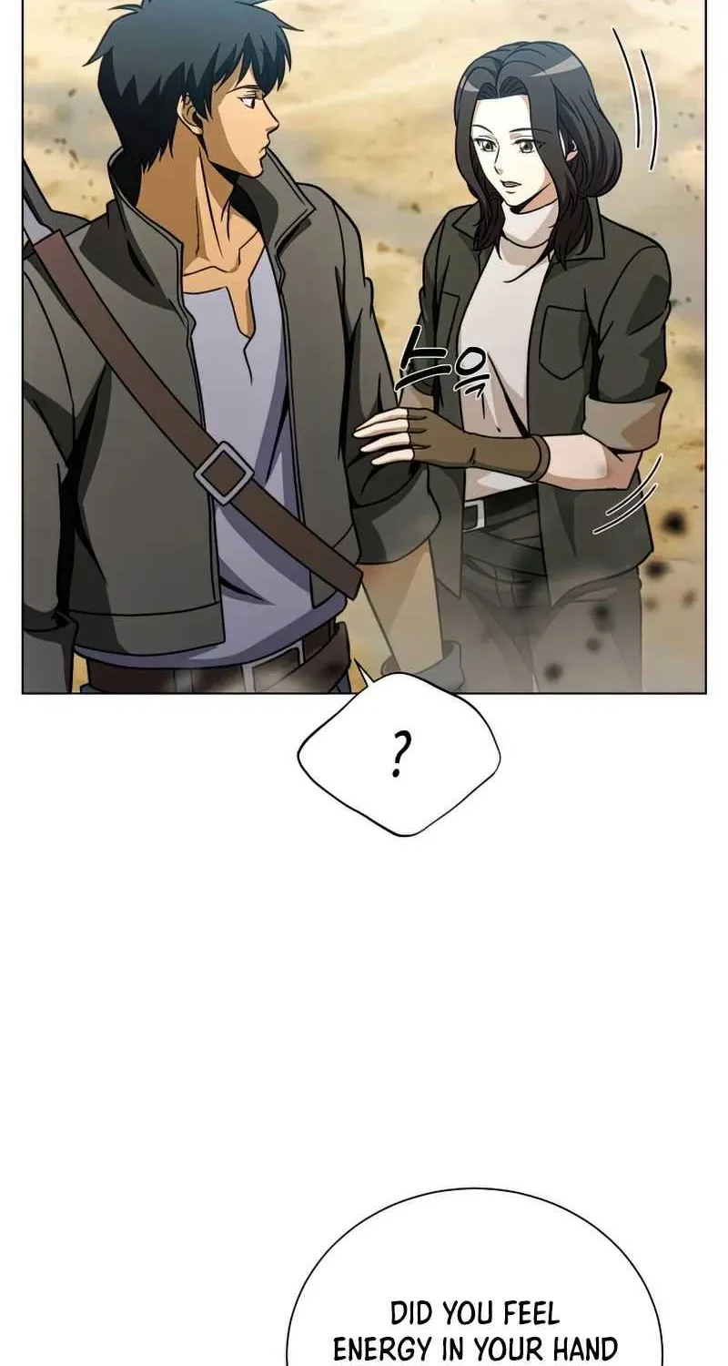 Read Carnivorous Hunter chapter 28 image 42 on Lezhin