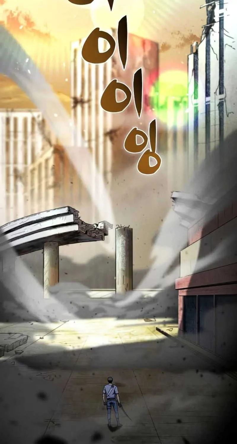 Read Carnivorous Hunter chapter 28 image 67 on Lezhin