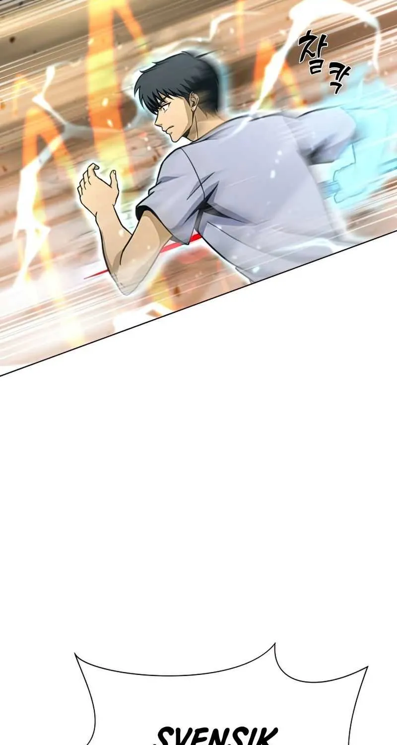 Read Carnivorous Hunter chapter 28 image 75 on Lezhin