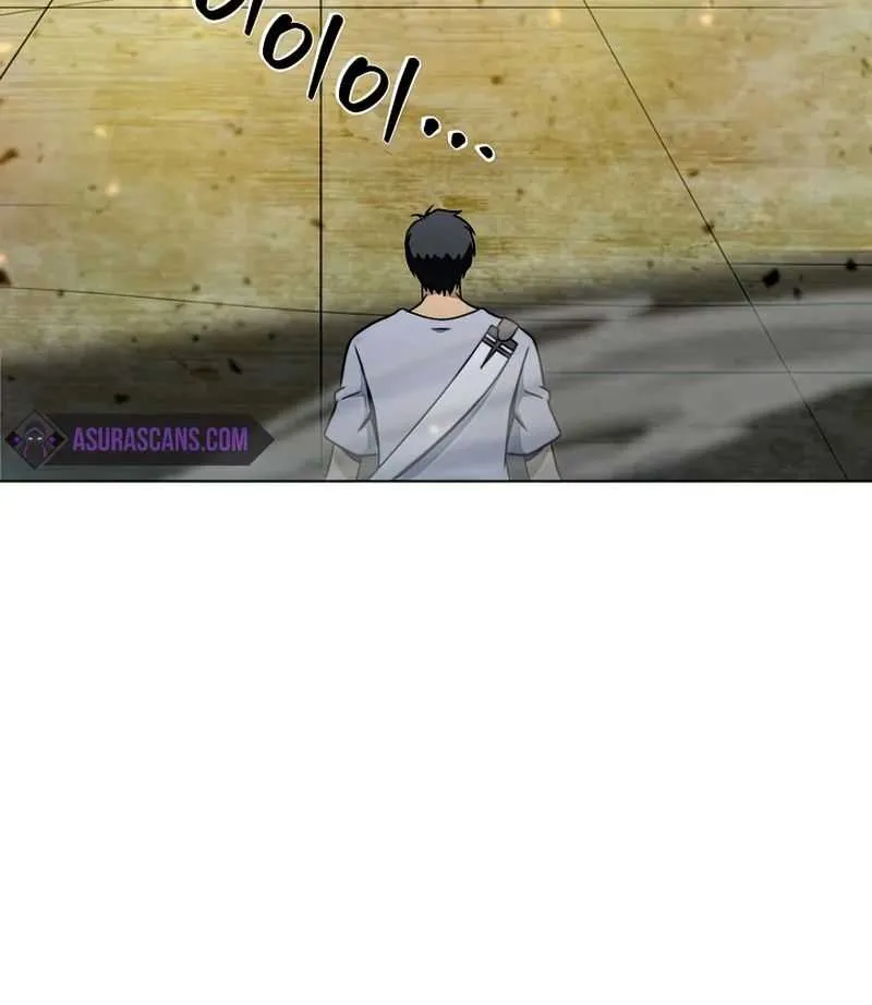Read Carnivorous Hunter chapter 28 image 81 on Lezhin