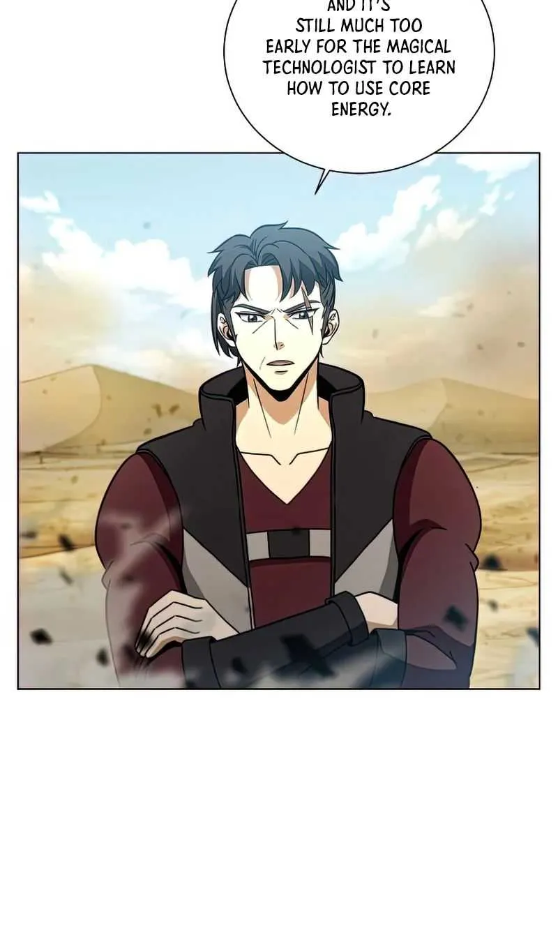 Read Carnivorous Hunter chapter 28 image 9 on Lezhin