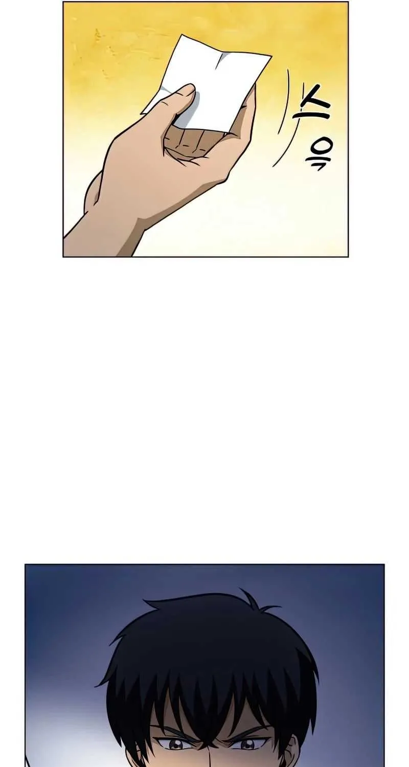 Read Carnivorous Hunter chapter 28 image 91 on Lezhin