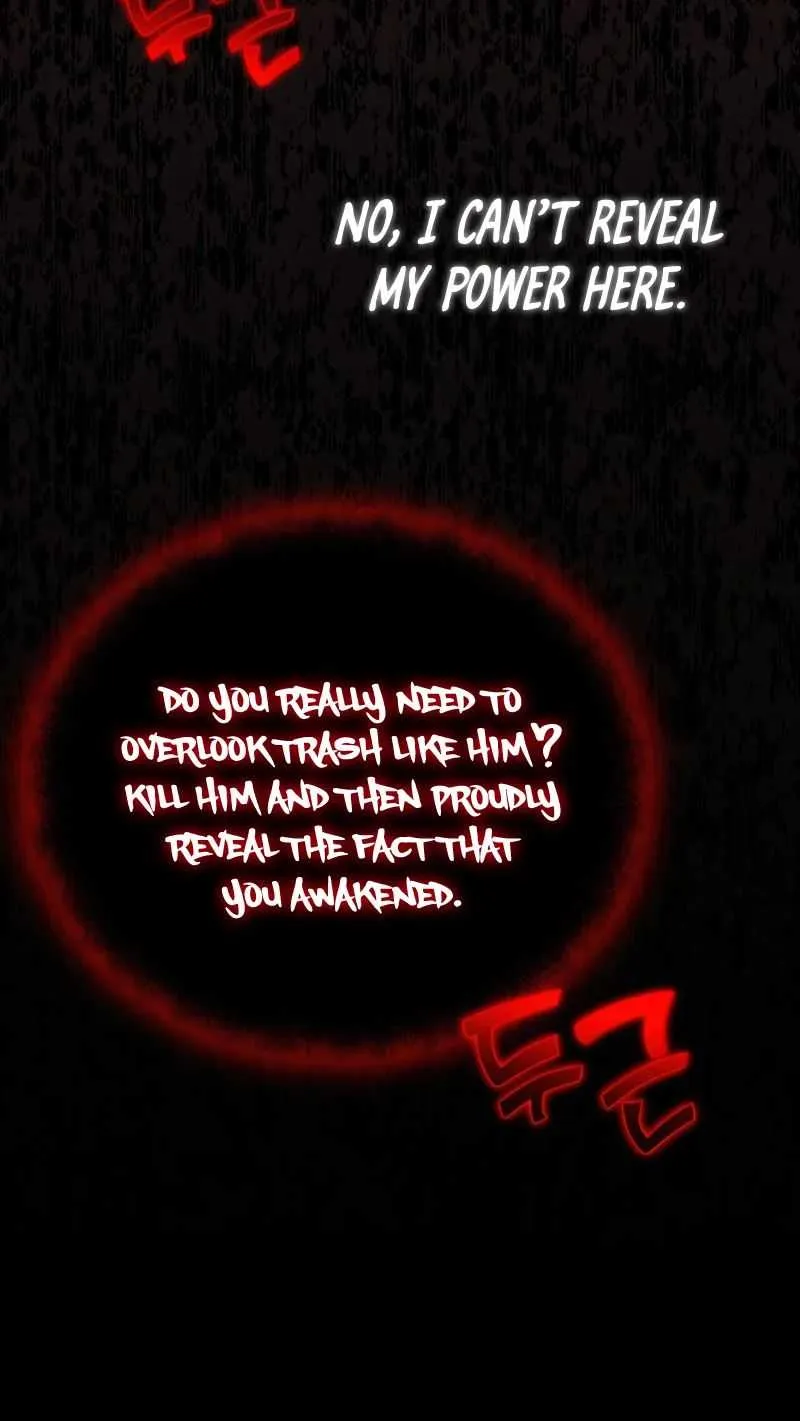 Read Carnivorous Hunter chapter 29 image 39 on Lezhin