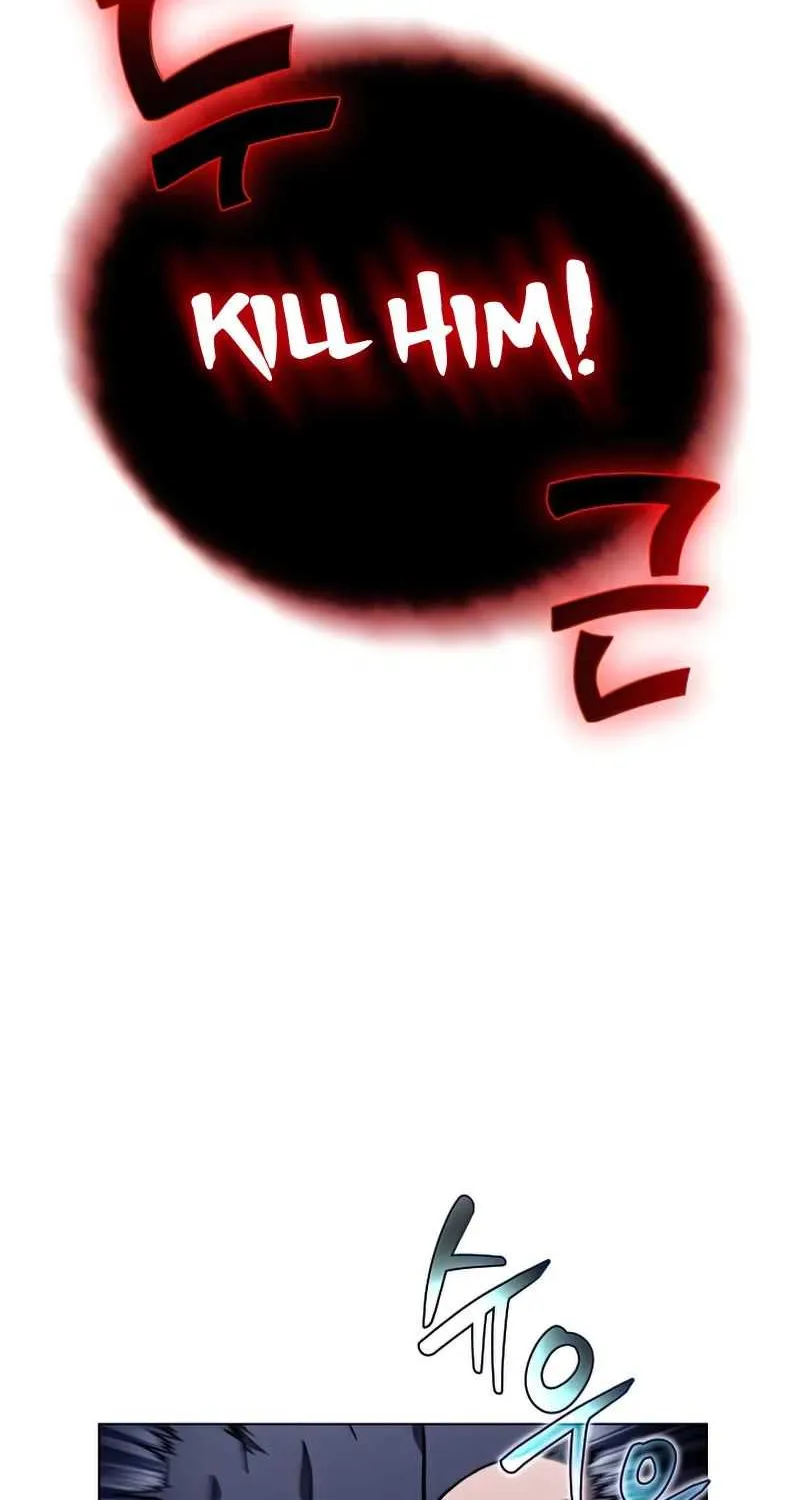 Read Carnivorous Hunter chapter 29 image 41 on Lezhin