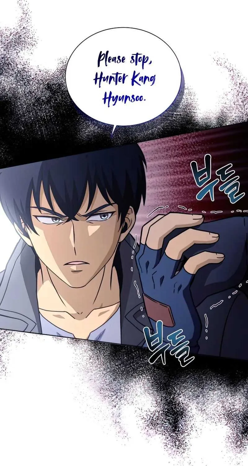 Read Carnivorous Hunter chapter 29 image 45 on Lezhin