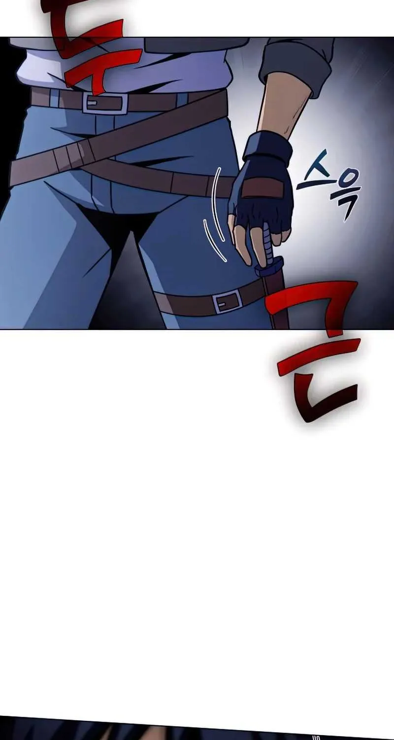 Read Carnivorous Hunter chapter 29 image 53 on Lezhin