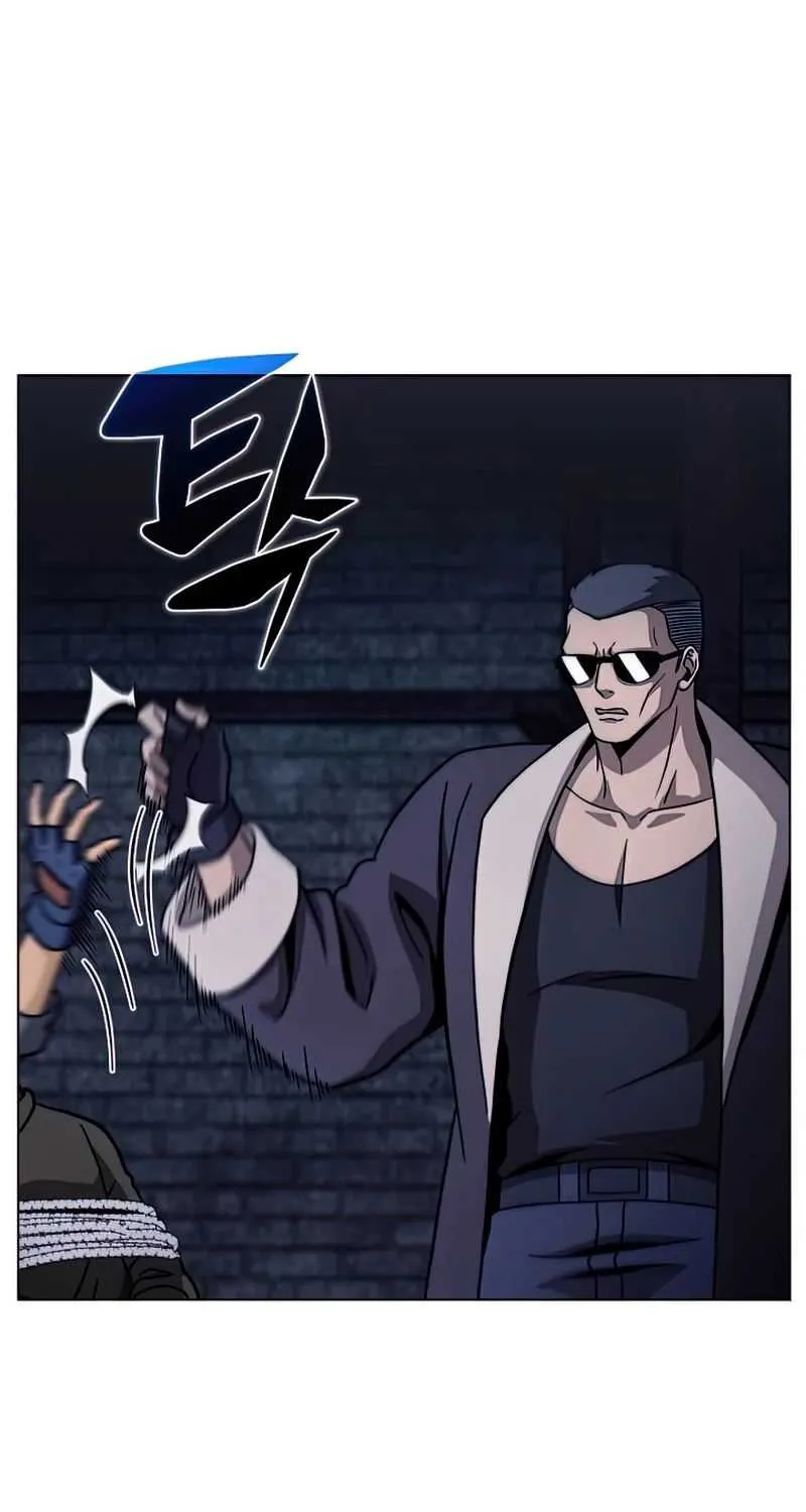 Read Carnivorous Hunter chapter 29 image 58 on Lezhin
