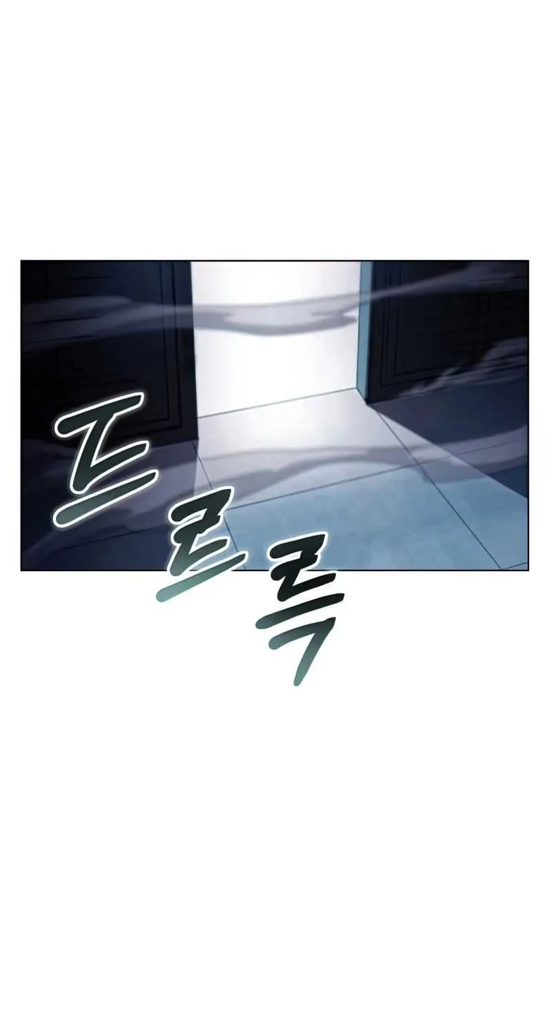 Read Carnivorous Hunter chapter 29 image 6 on Lezhin