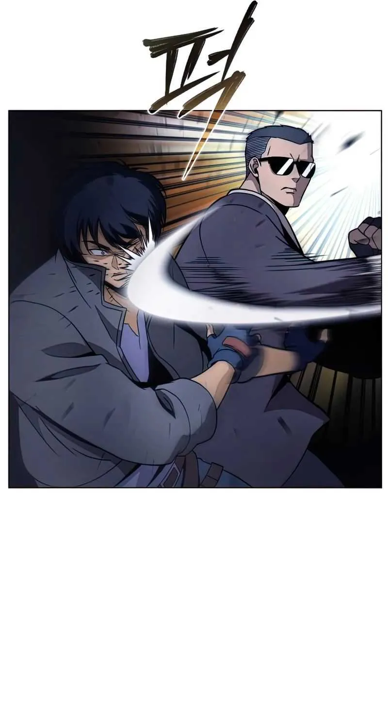 Read Carnivorous Hunter chapter 29 image 60 on Lezhin