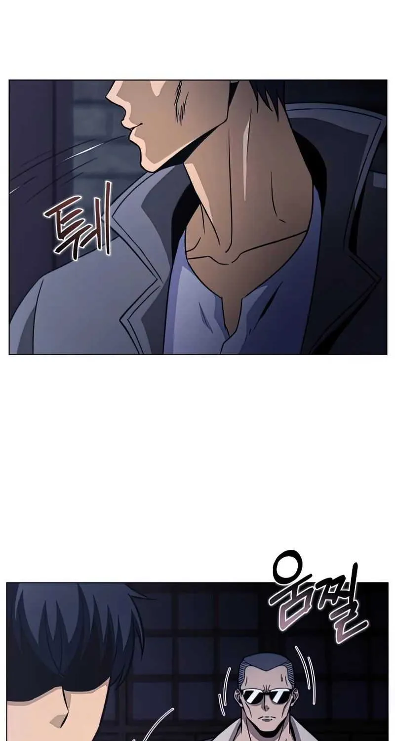 Read Carnivorous Hunter chapter 29 image 61 on Lezhin