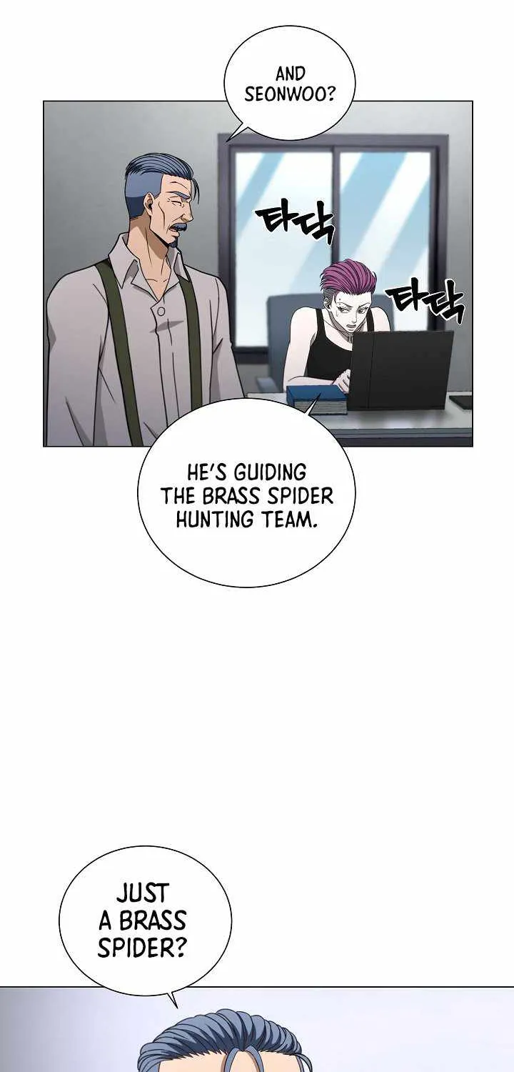 Read Carnivorous Hunter chapter 3 image 11 on Lezhin