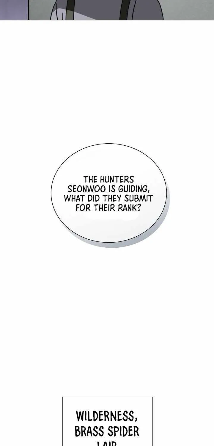 Read Carnivorous Hunter chapter 3 image 14 on Lezhin