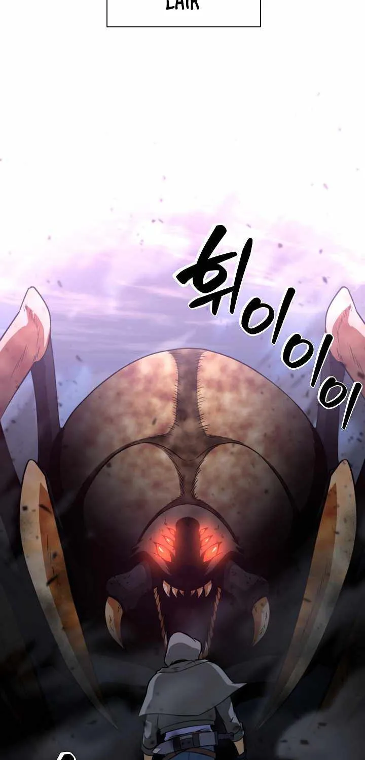 Read Carnivorous Hunter chapter 3 image 15 on Lezhin