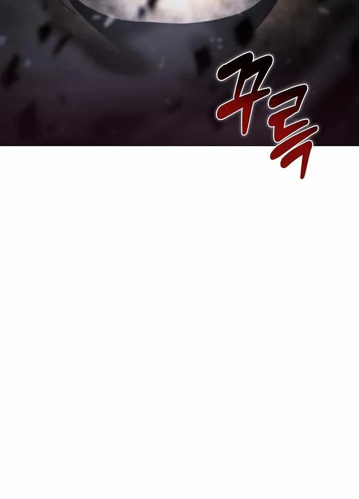Read Carnivorous Hunter chapter 3 image 18 on Lezhin