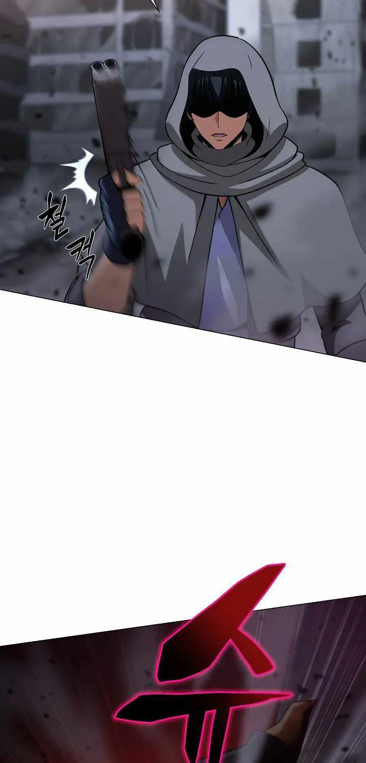Read Carnivorous Hunter chapter 3 image 20 on Lezhin