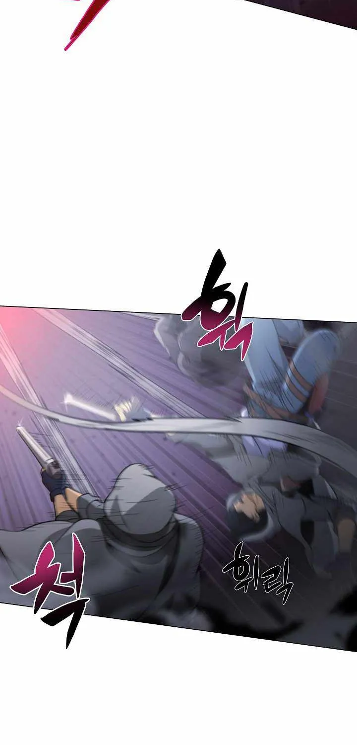 Read Carnivorous Hunter chapter 3 image 22 on Lezhin