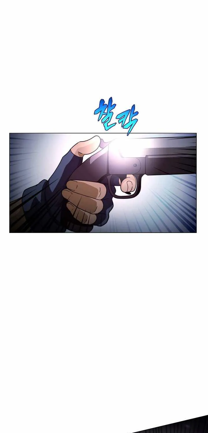 Read Carnivorous Hunter chapter 3 image 23 on Lezhin