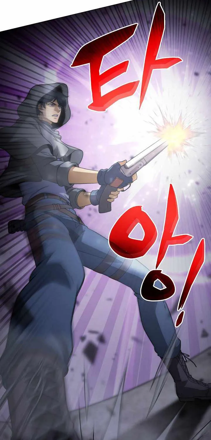 Read Carnivorous Hunter chapter 3 image 24 on Lezhin